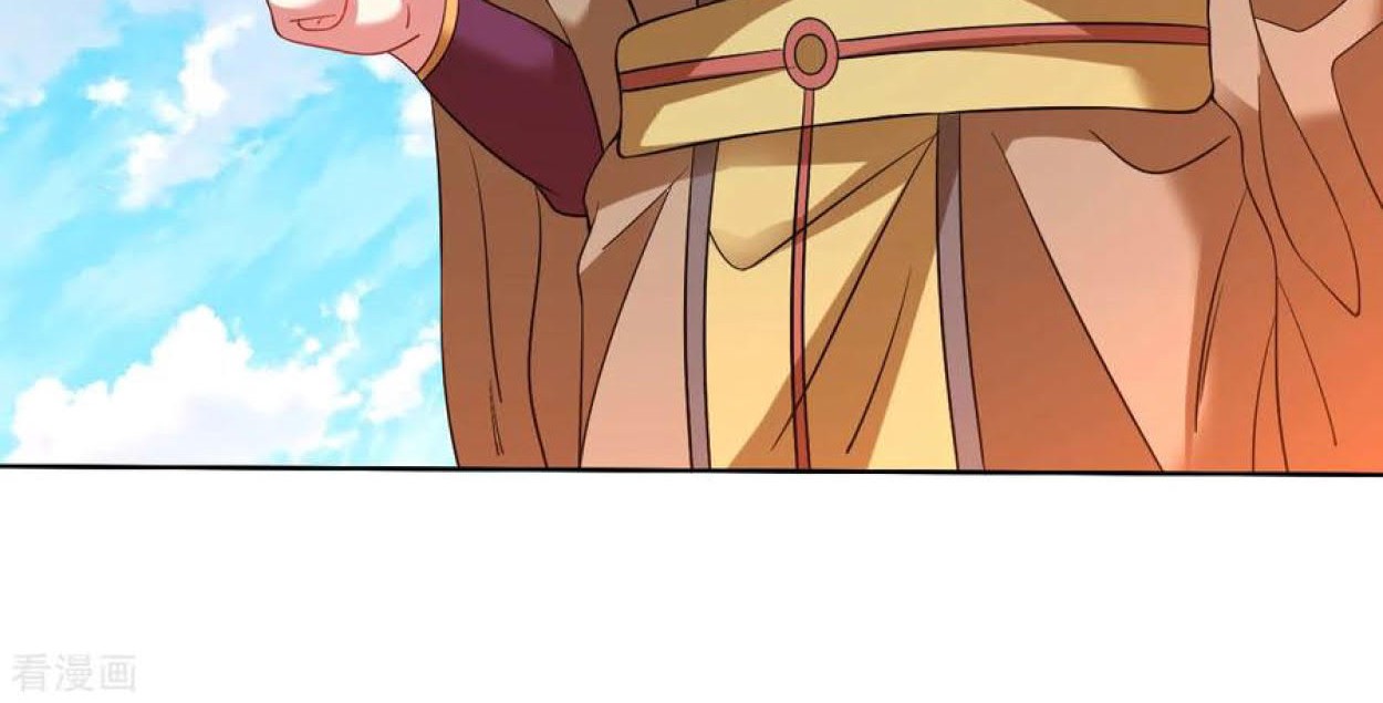 Dao Yin Chapter 96 halaman 4