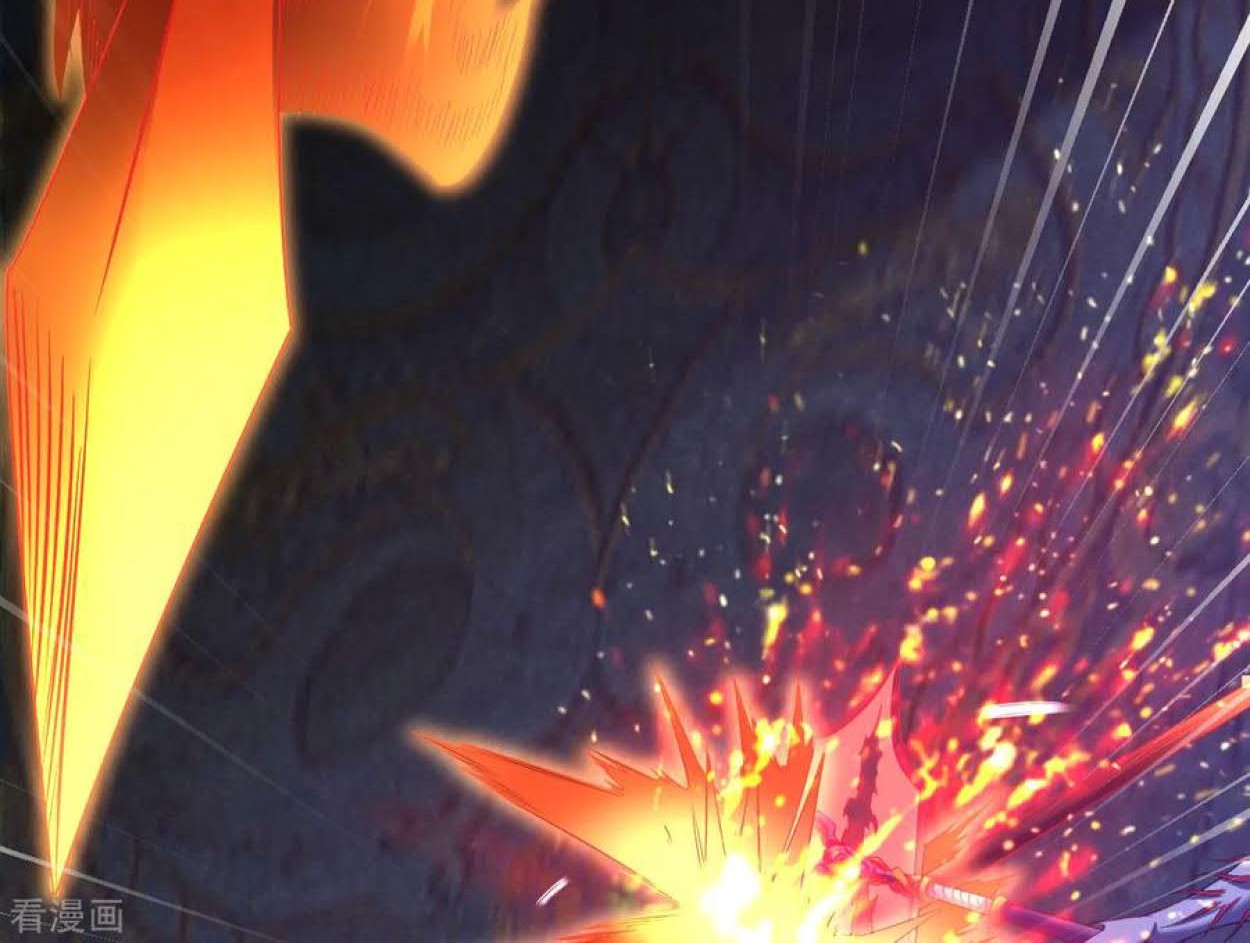 Dao Yin Chapter 68 halaman 4