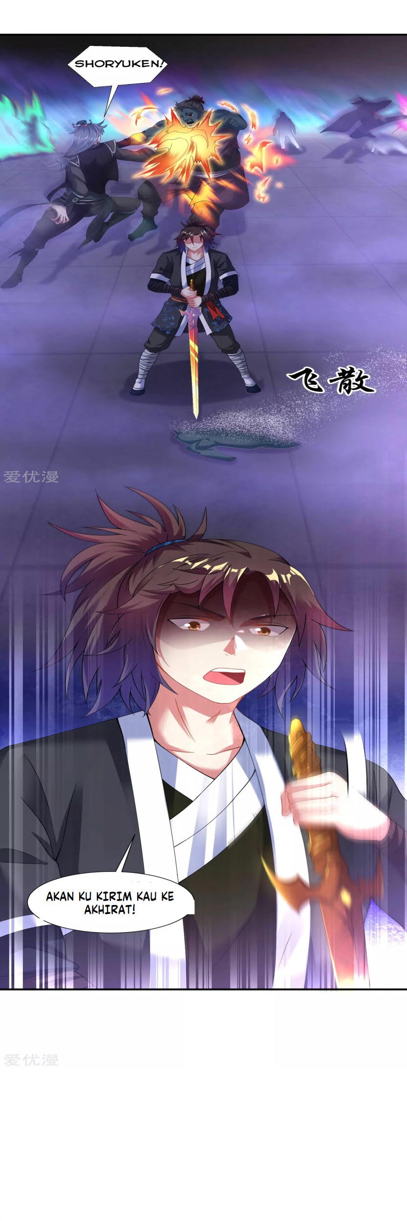 Manhua Dao Yin Chapter 62 gambar 2