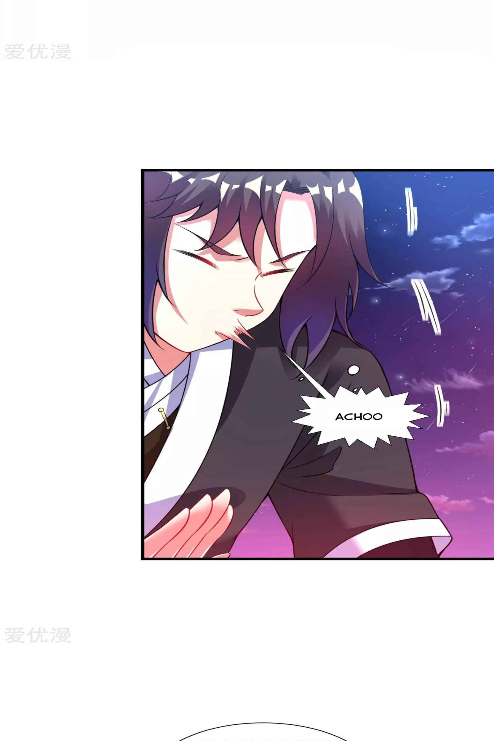 Dao Yin Chapter 45 halaman 3