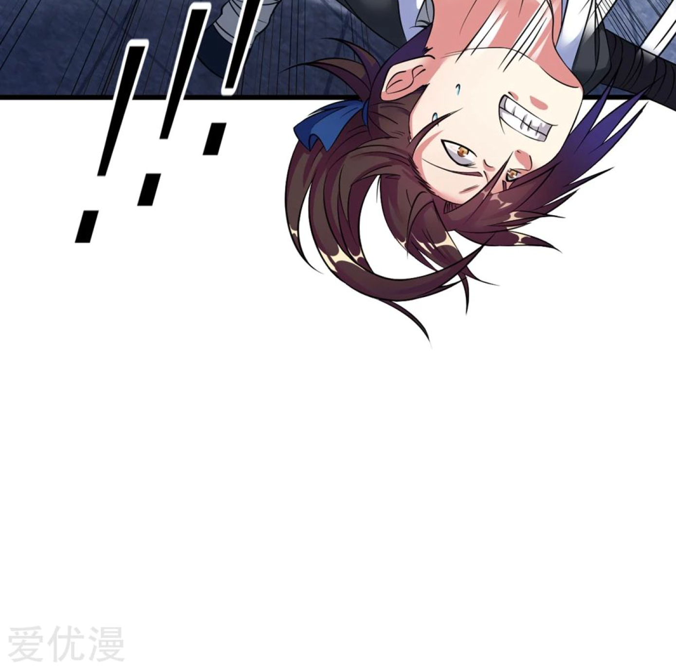 Dao Yin Chapter 40 halaman 5