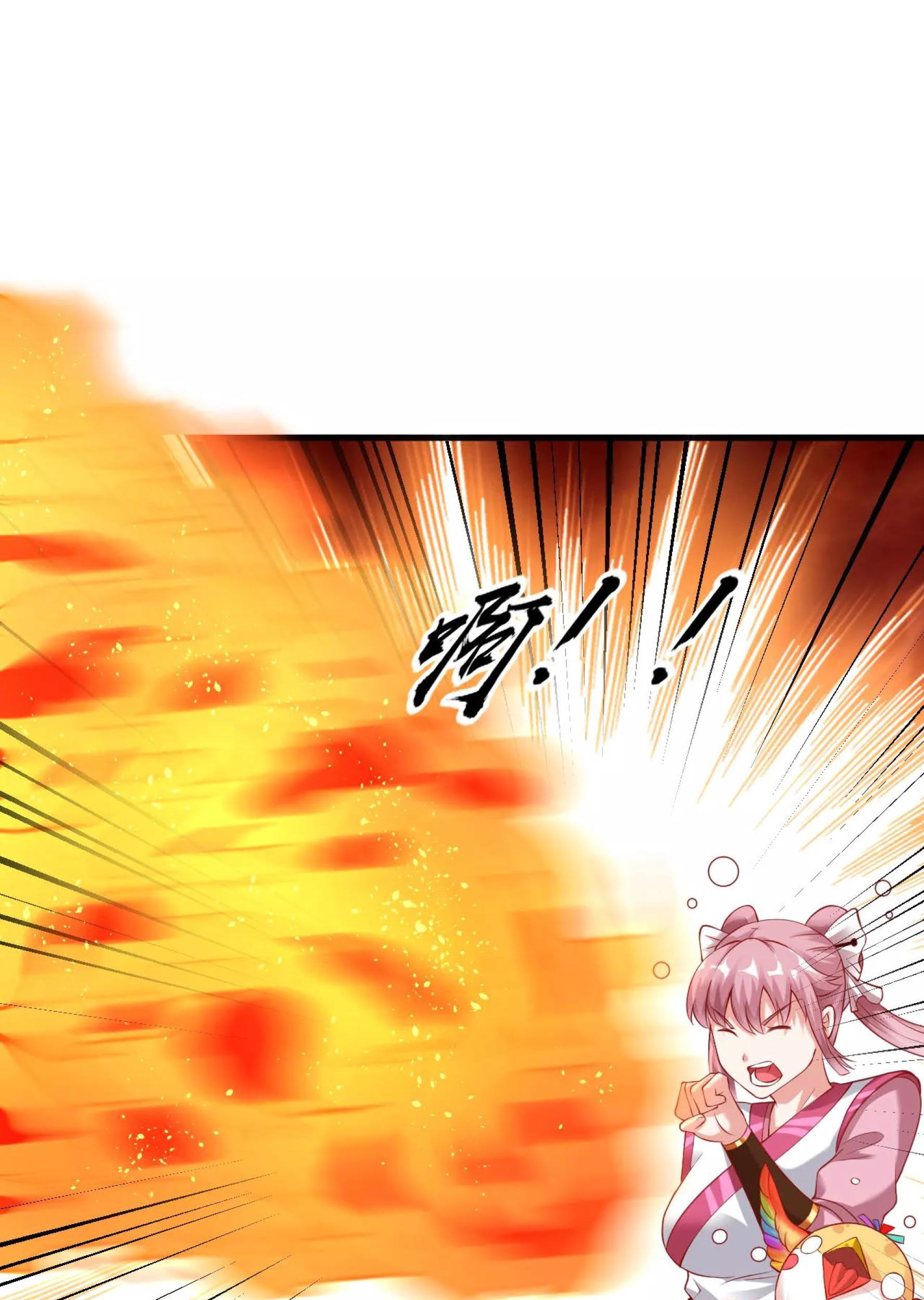 Dao Yin Chapter 39 halaman 5