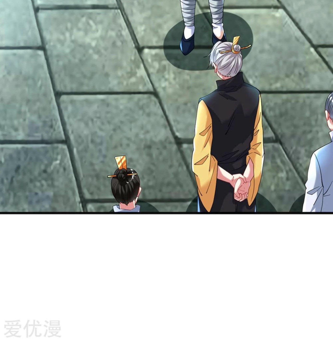 Dao Yin Chapter 36 halaman 6