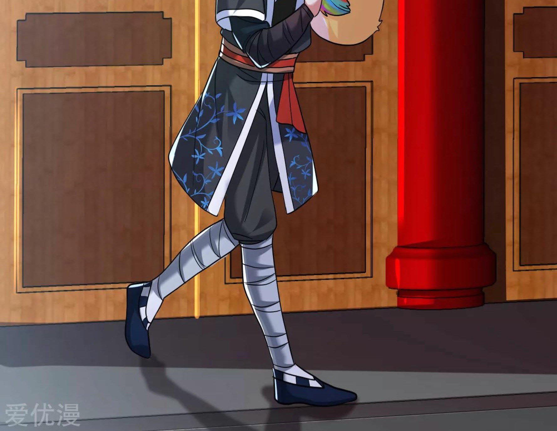 Dao Yin Chapter 34 halaman 4