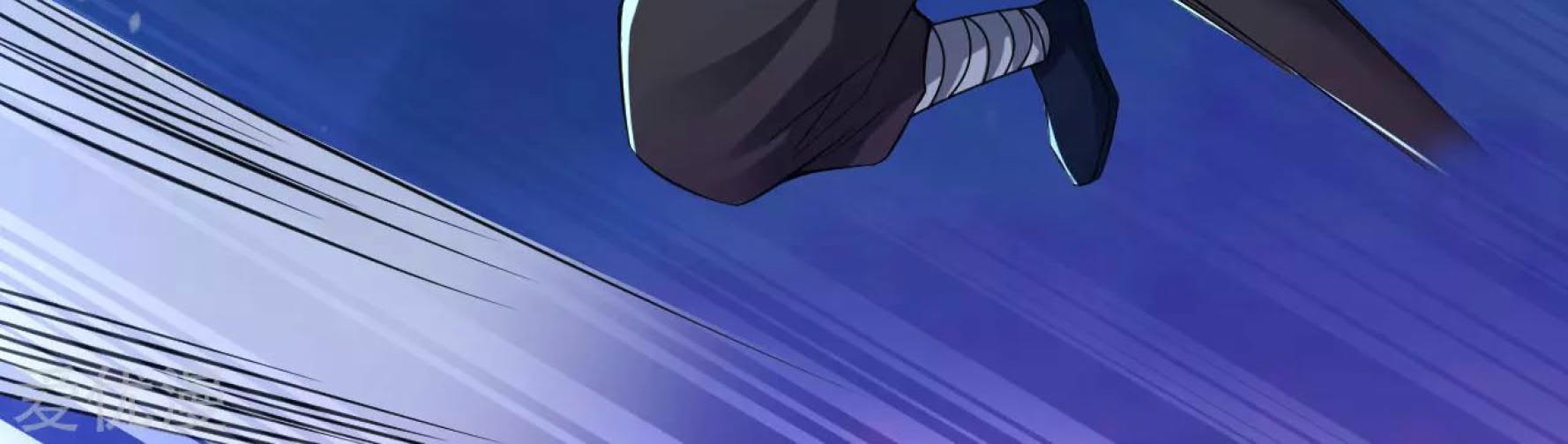 Dao Yin Chapter 33 halaman 5