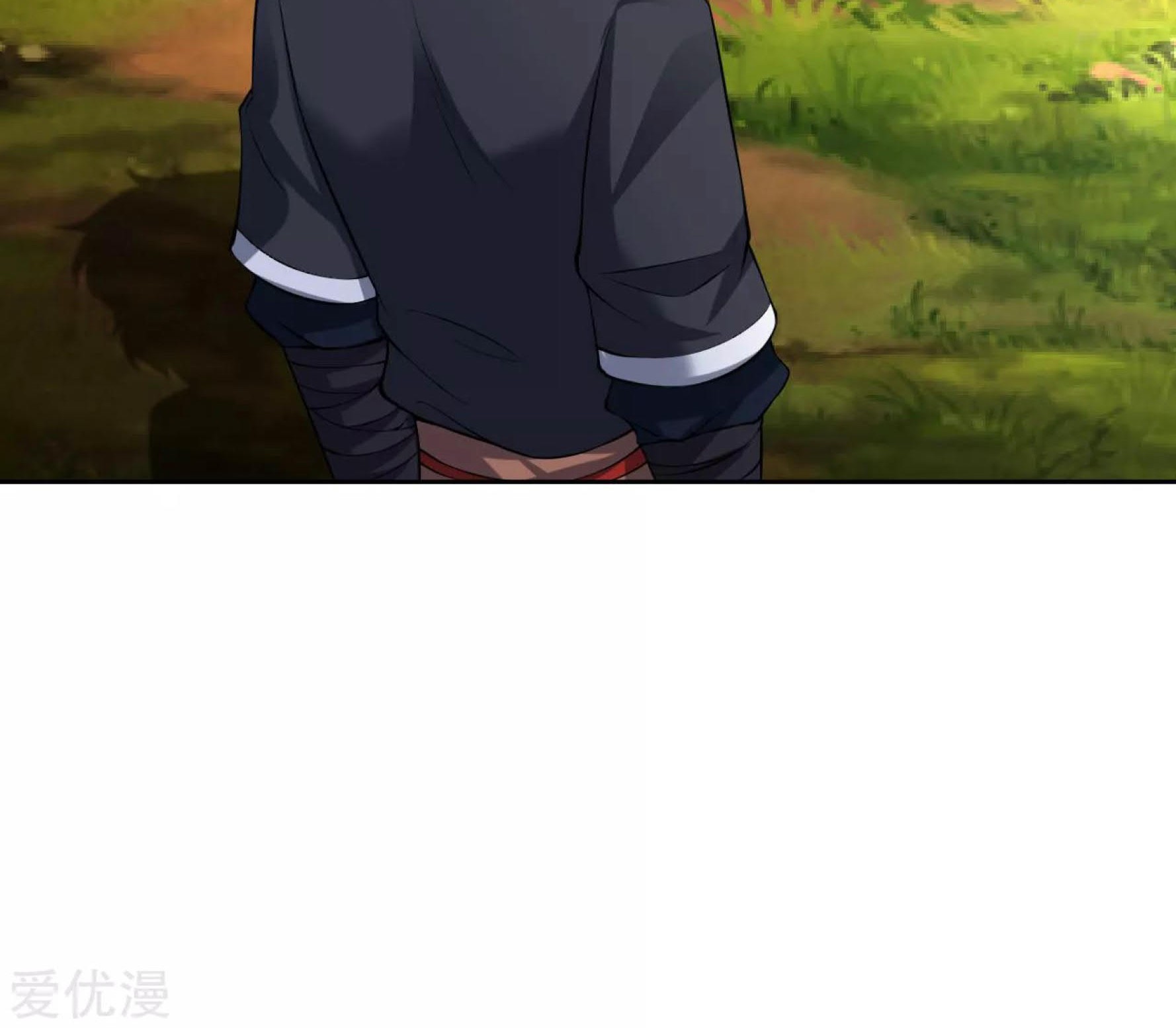 Dao Yin Chapter 30 halaman 4