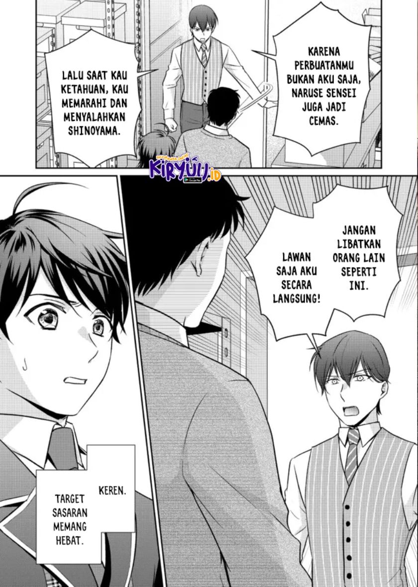 Halaman 2