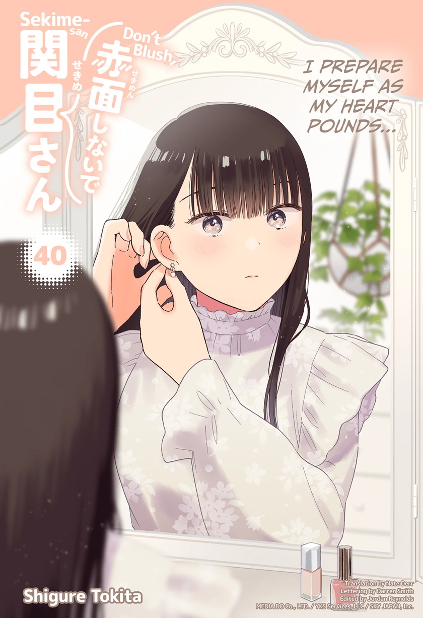 Manga Sekimen Shinaide Sekime-san (Serialization) Chapter 40 gambar 2