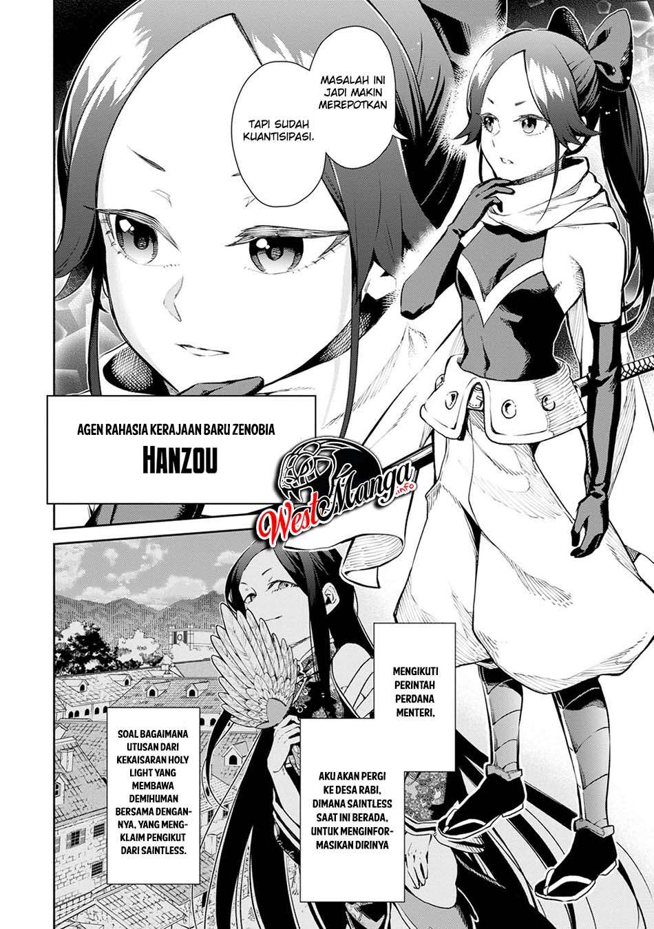 Maou-sama, Retry! R Chapter 05 Gambar 5