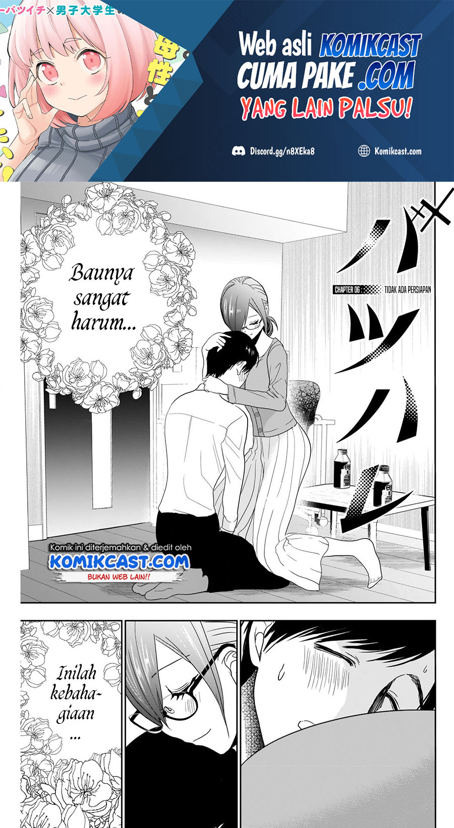 Manga Batsu Harem Chapter 06 gambar 2