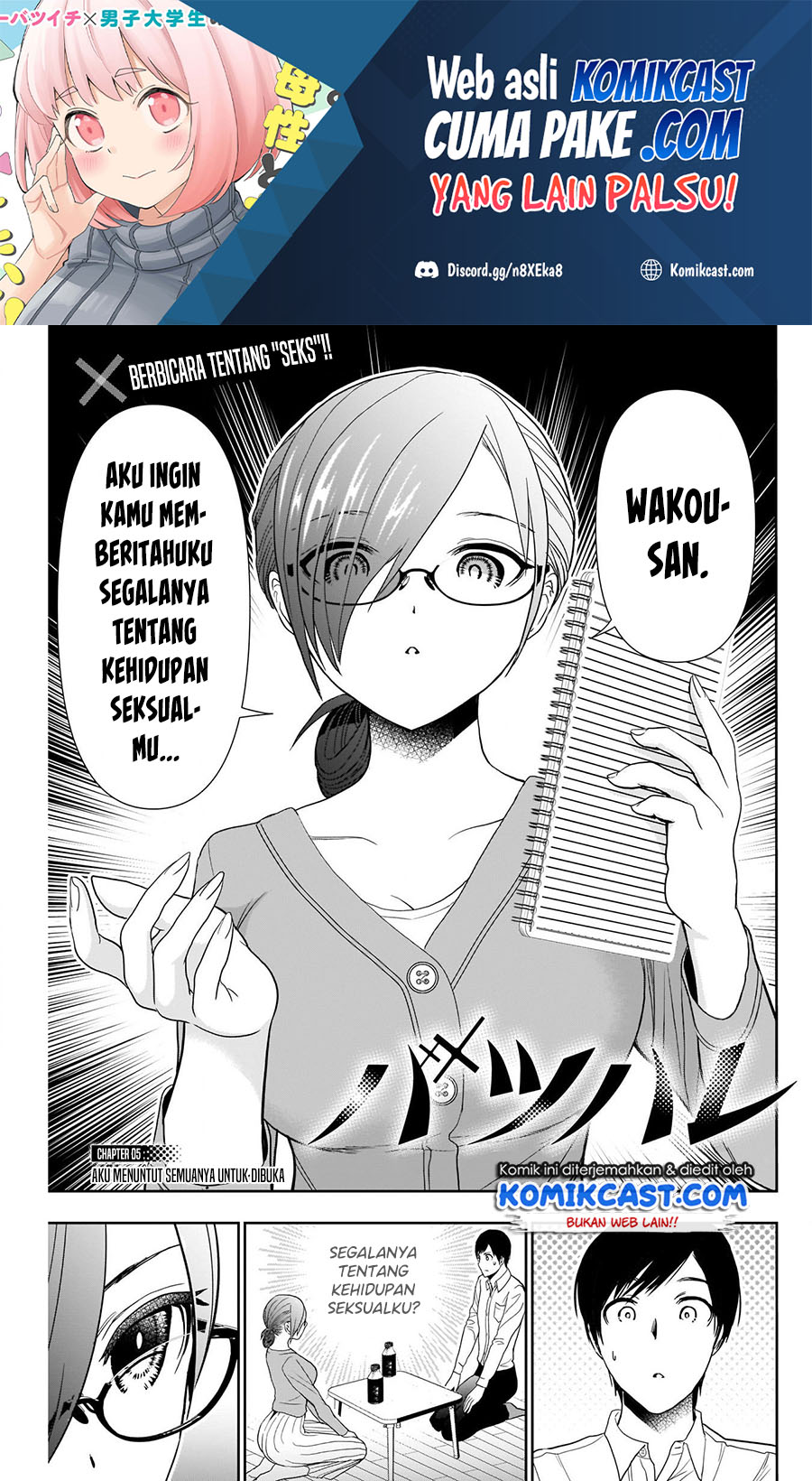 Manga Batsu Harem Chapter 05 gambar 2