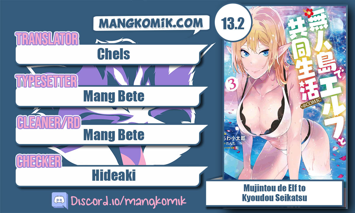 Manga Mujintou De Elf to Kyoudou Seikatsu Chapter 13.2 gambar 2