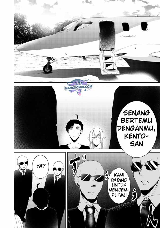 Manga Mujintou De Elf to Kyoudou Seikatsu Chapter 13.1 gambar 2