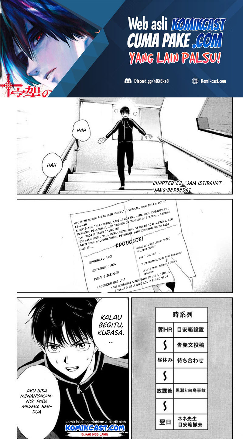 Manga Fukushuu no Kyoukasho Chapter 22 gambar 2