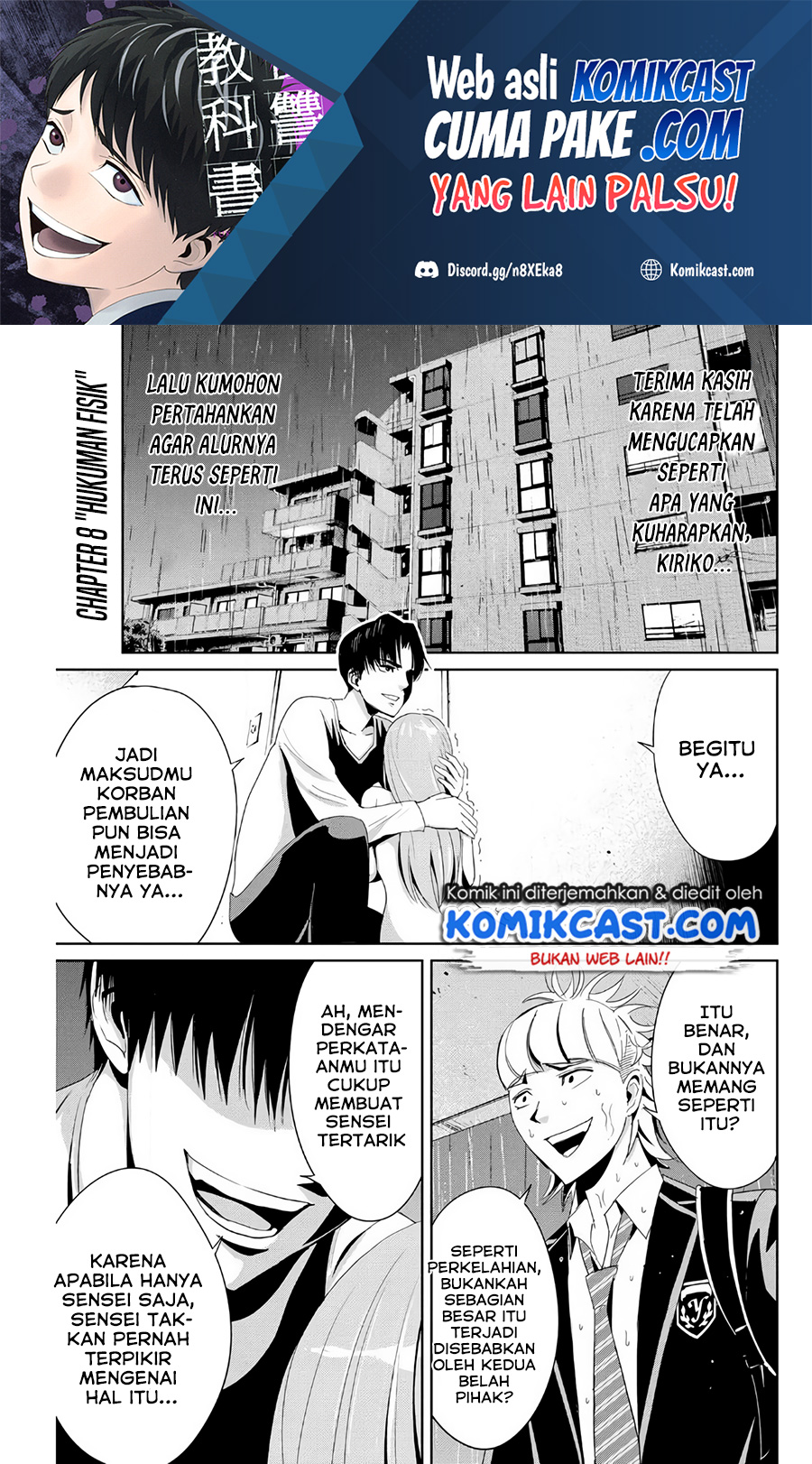 Manga Fukushuu no Kyoukasho Chapter 08 gambar 2