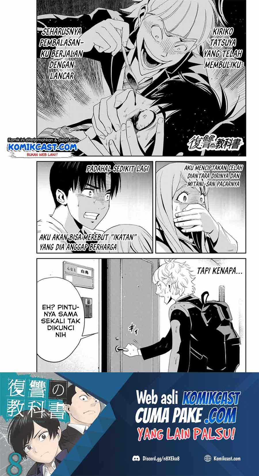Manga Fukushuu no Kyoukasho Chapter 07 gambar 2