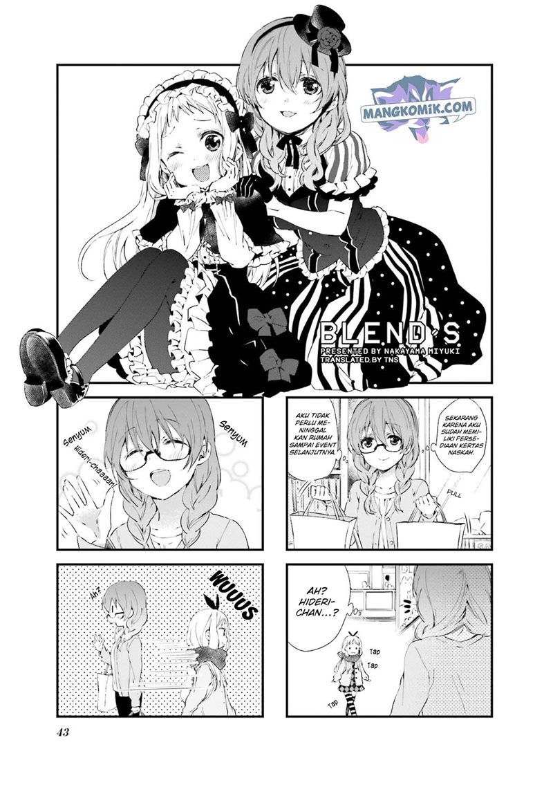 Blend S Chapter 33 halaman 2