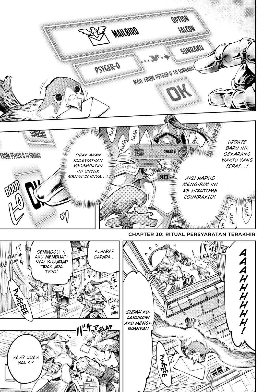 Manga Shangri-La Frontier ~ Kusoge Hunter, Kamige ni Idoman to su~ Chapter 30 gambar 2