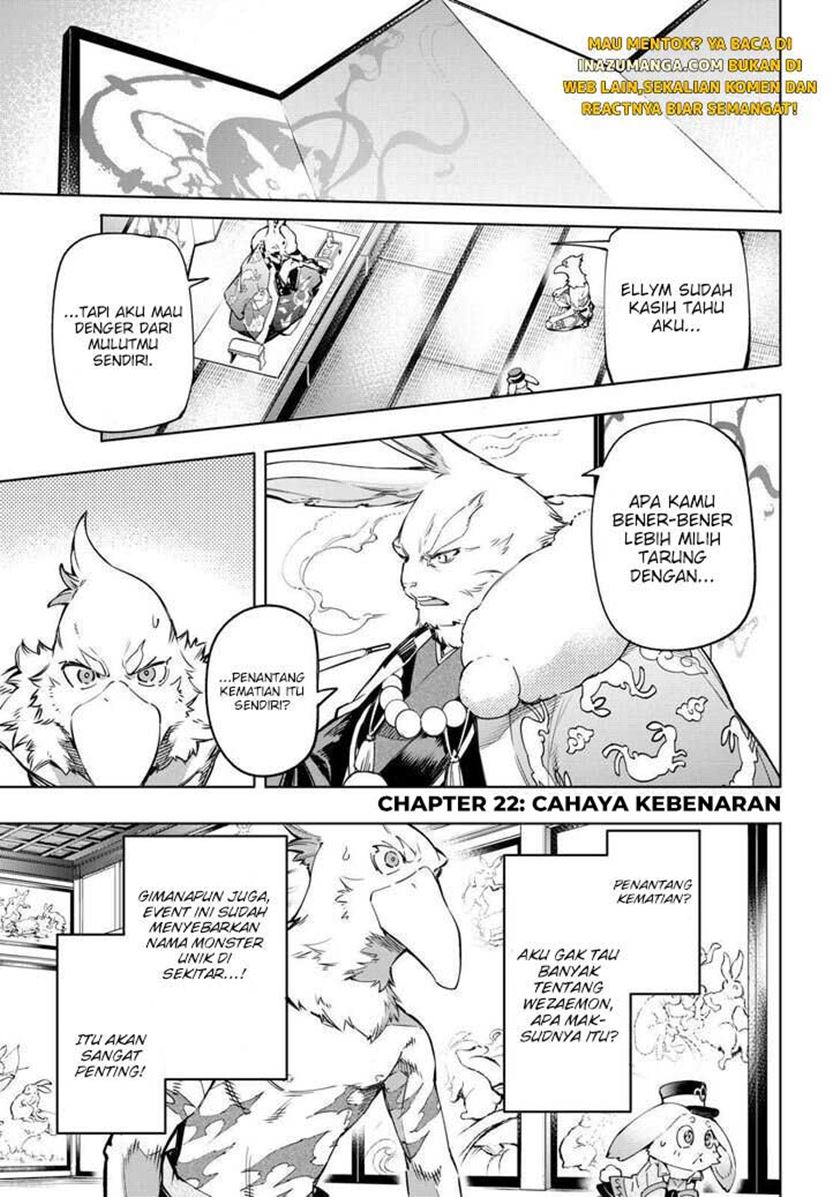 Manga Shangri-La Frontier ~ Kusoge Hunter, Kamige ni Idoman to su~ Chapter 22 gambar 2