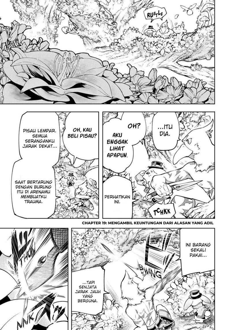 Manga Shangri-La Frontier ~ Kusoge Hunter, Kamige ni Idoman to su~ Chapter 19 gambar 2