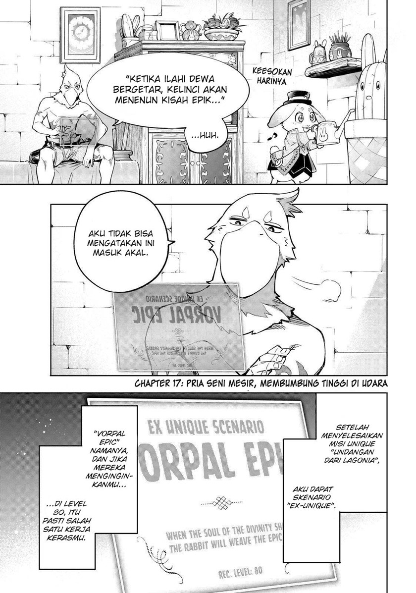 Manga Shangri-La Frontier ~ Kusoge Hunter, Kamige ni Idoman to su~ Chapter 17 gambar 2