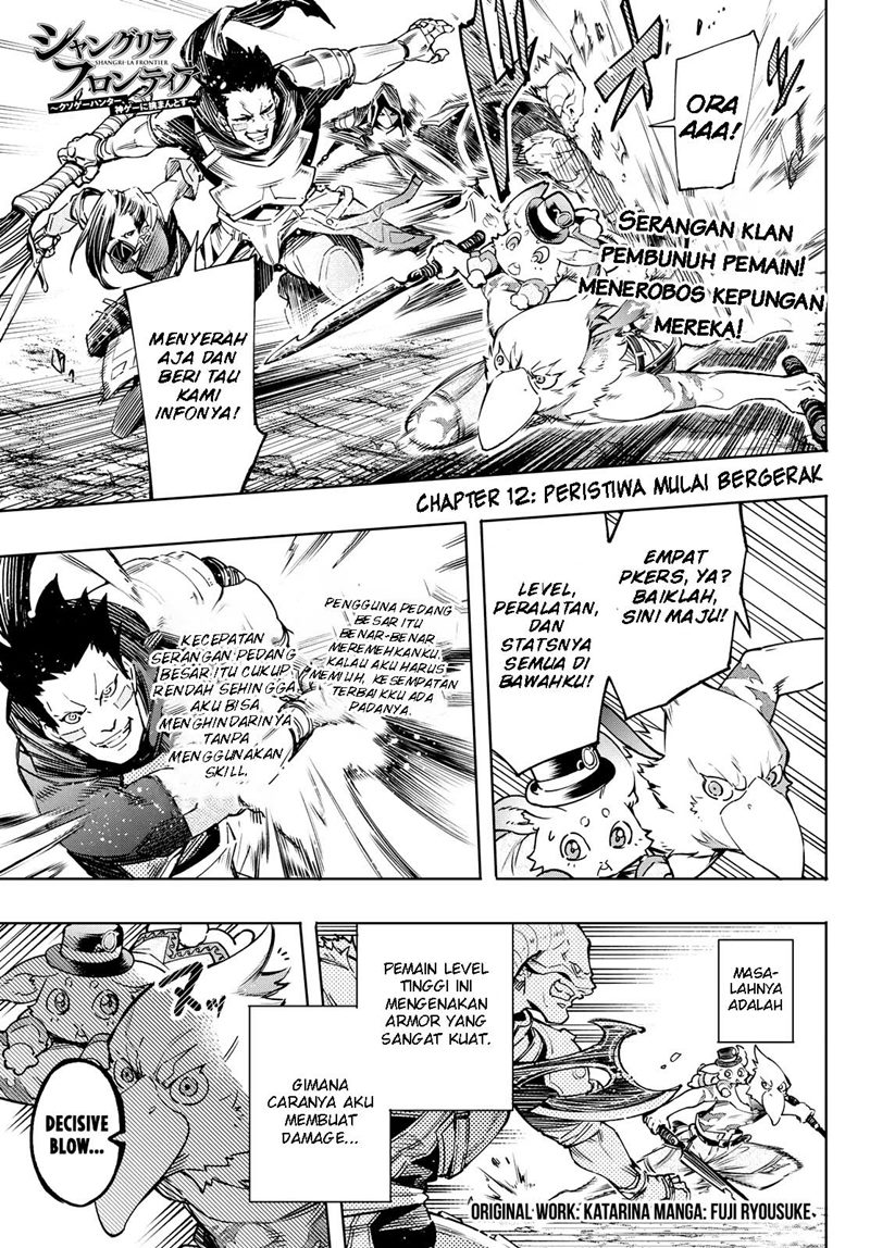 Manga Shangri-La Frontier ~ Kusoge Hunter, Kamige ni Idoman to su~ Chapter 12 gambar 2