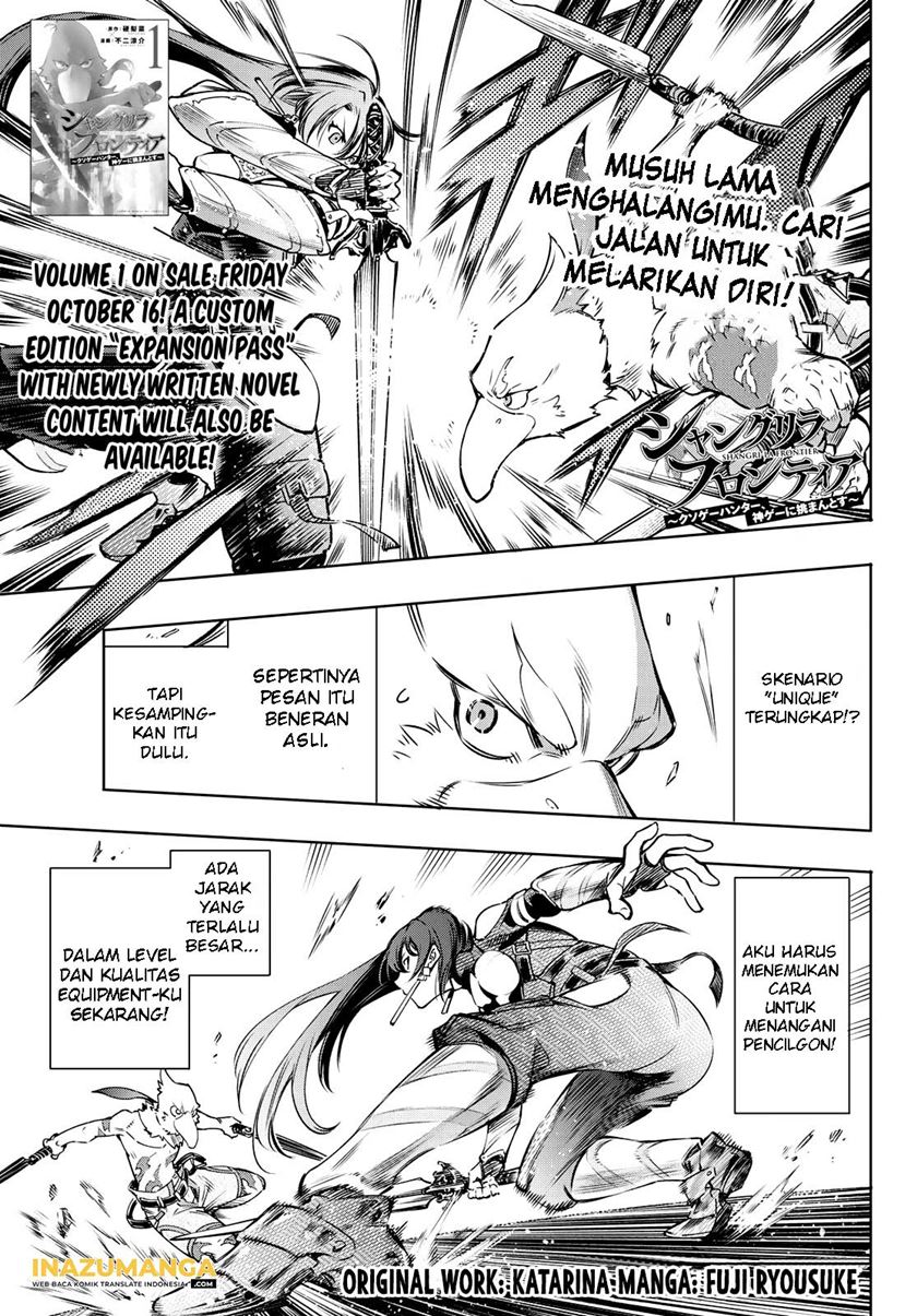 Manga Shangri-La Frontier ~ Kusoge Hunter, Kamige ni Idoman to su~ Chapter 11 gambar 2