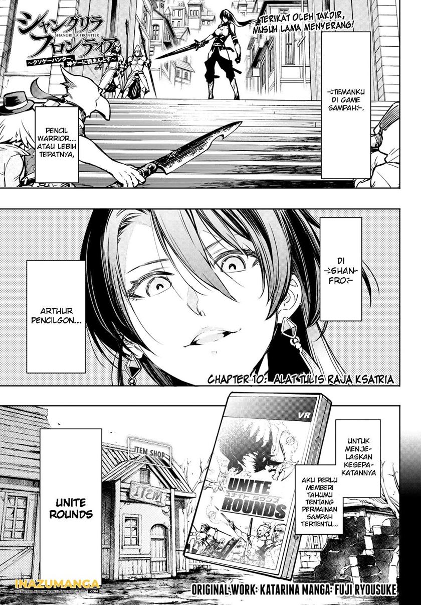 Manga Shangri-La Frontier ~ Kusoge Hunter, Kamige ni Idoman to su~ Chapter 10 gambar 2