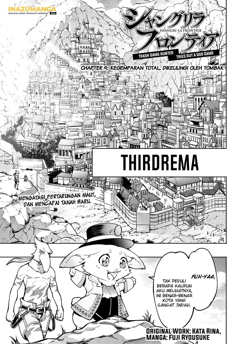 Manga Shangri-La Frontier ~ Kusoge Hunter, Kamige ni Idoman to su~ Chapter 09 gambar 2