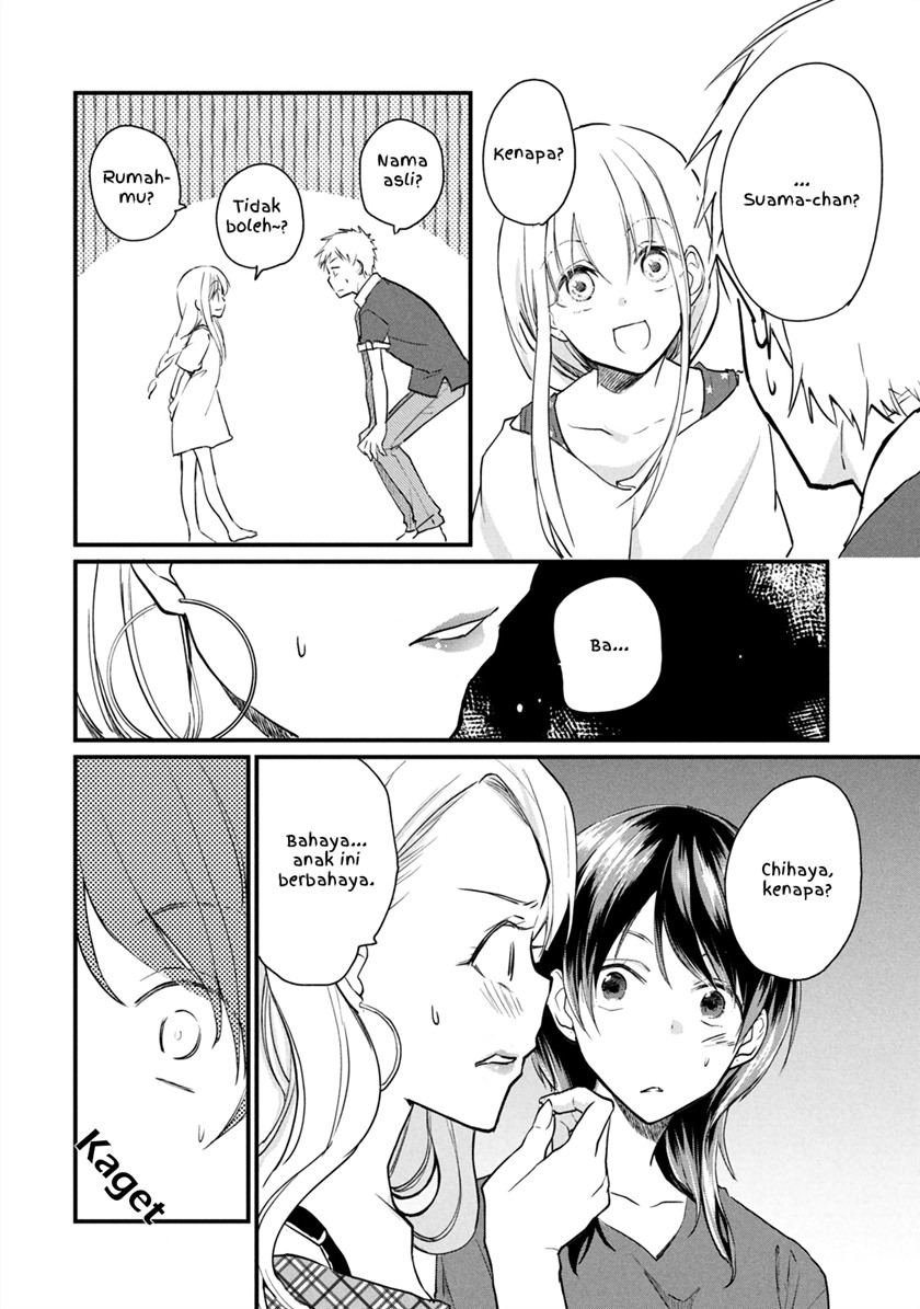 Manga Koneko ga Matterunode Kaerimasu Chapter 05.2 gambar 2