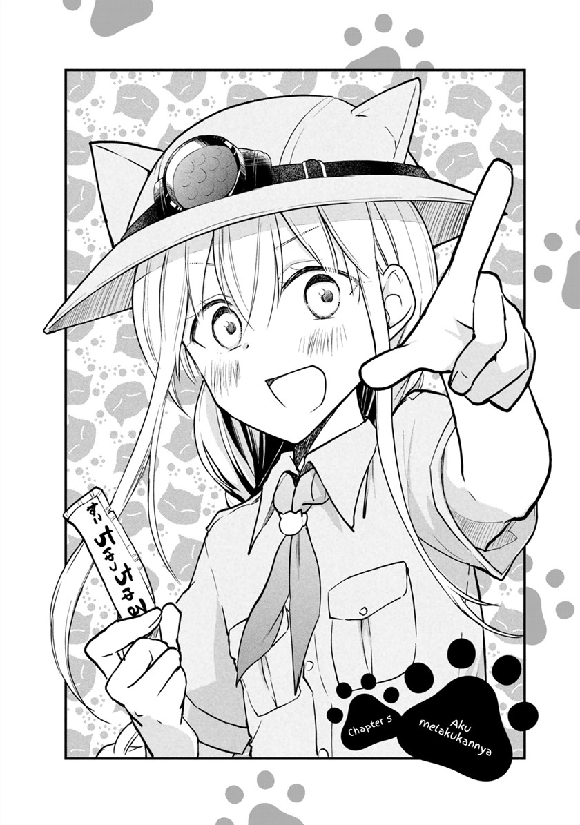 Manga Koneko ga Matterunode Kaerimasu Chapter 05.1 gambar 2