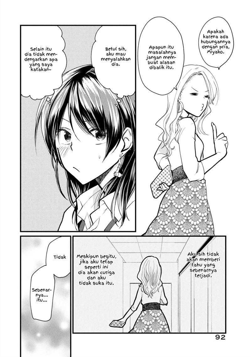 Manga Koneko ga Matterunode Kaerimasu Chapter 04.2 gambar 2