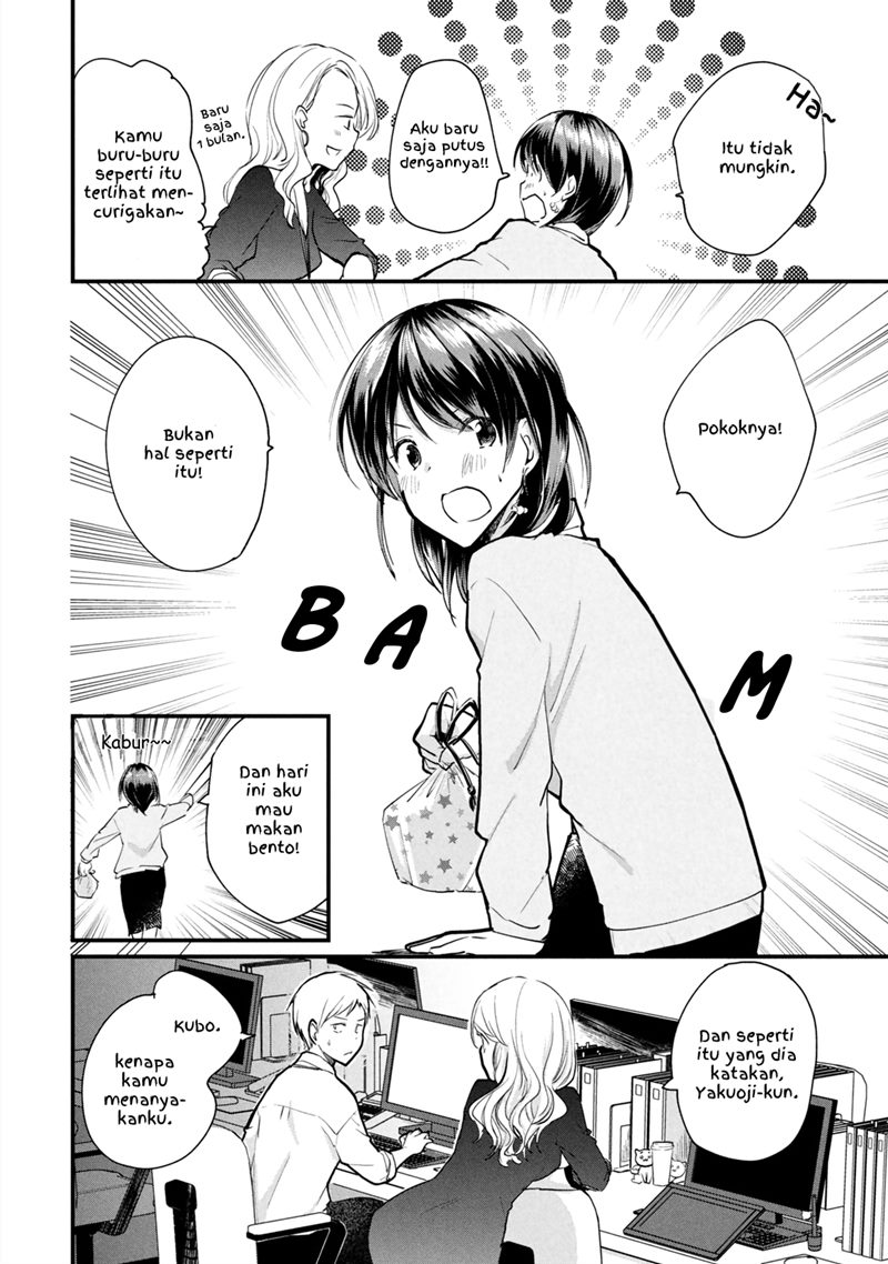 Manga Koneko ga Matterunode Kaerimasu Chapter 04.1 gambar 2
