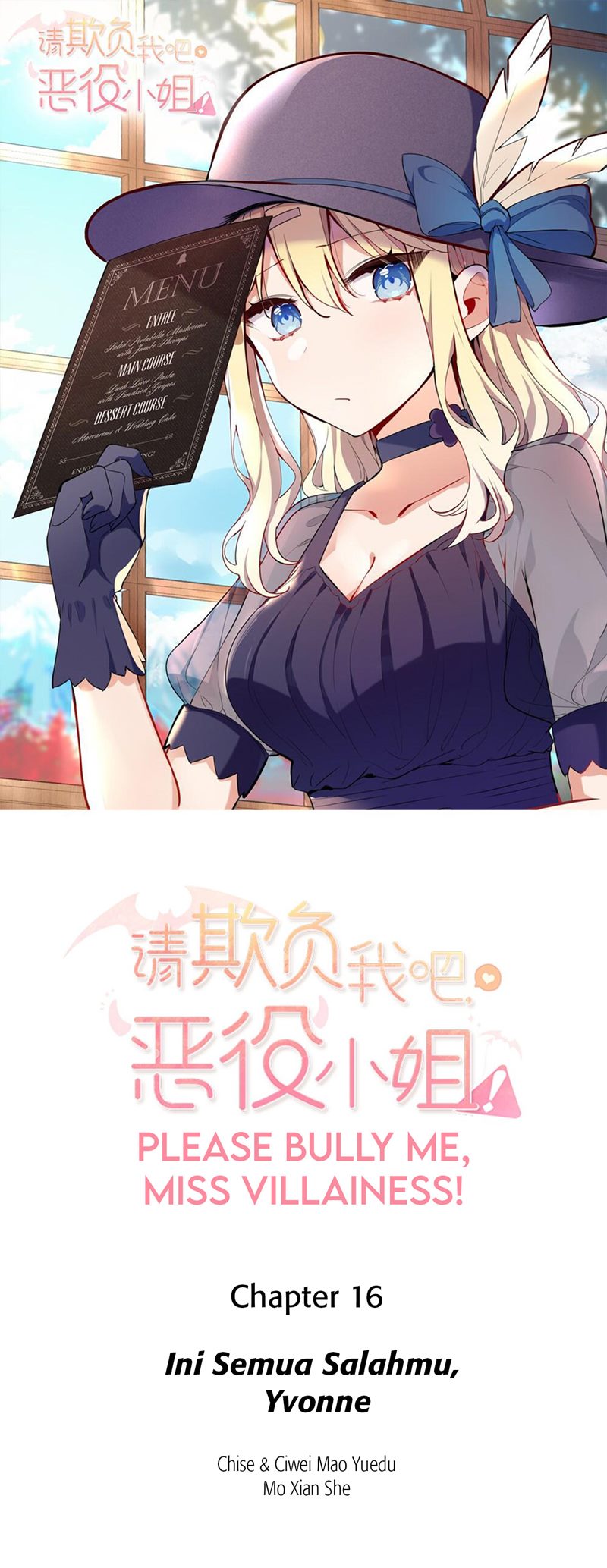 Please Bully Me, Miss Villainess! Chapter 16 Gambar 3