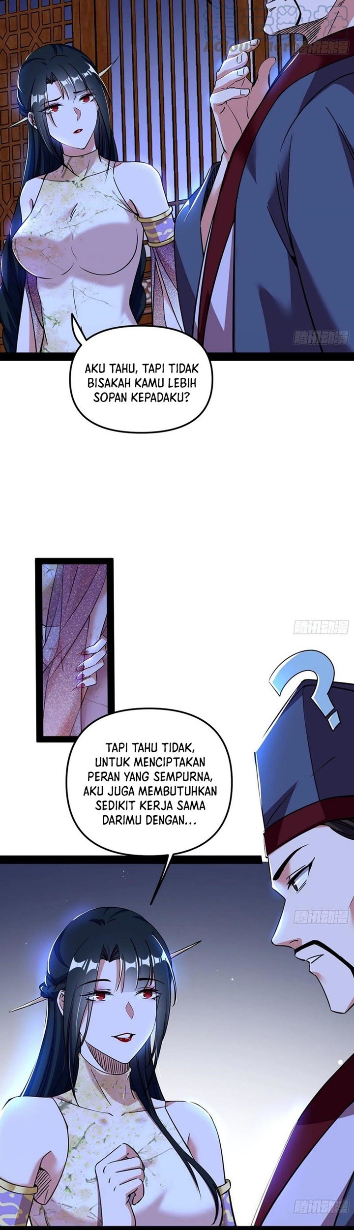 I’m An Evil God Chapter 232 halaman 6