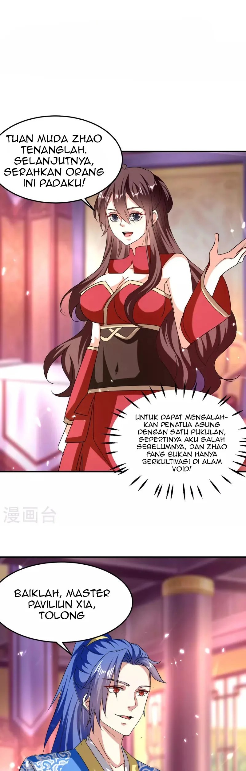 Manhua Strongest Leveling Chapter 310 gambar 2