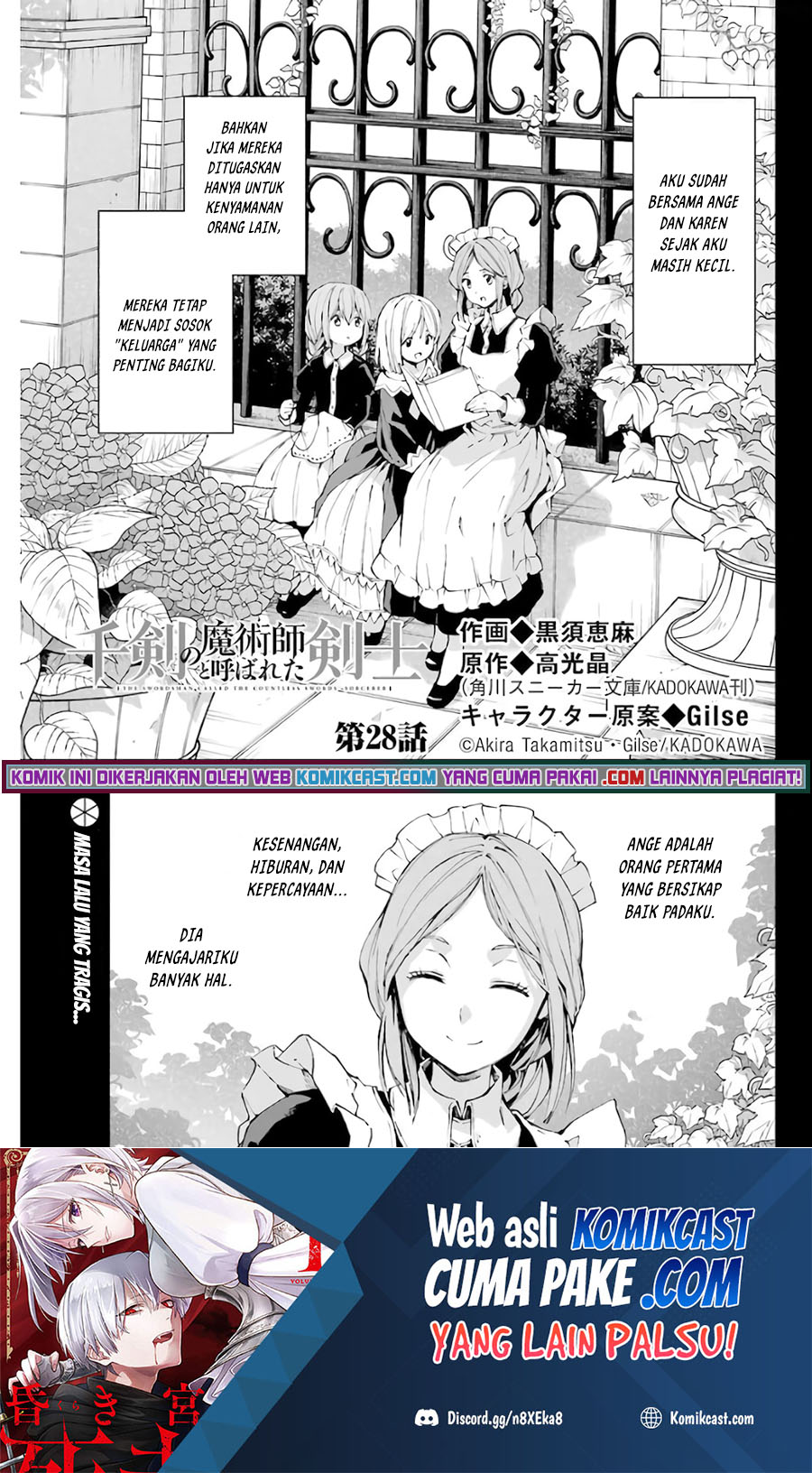 Manga The Swordsman Called the Countless Swords Sorcerer Chapter 28 gambar 2