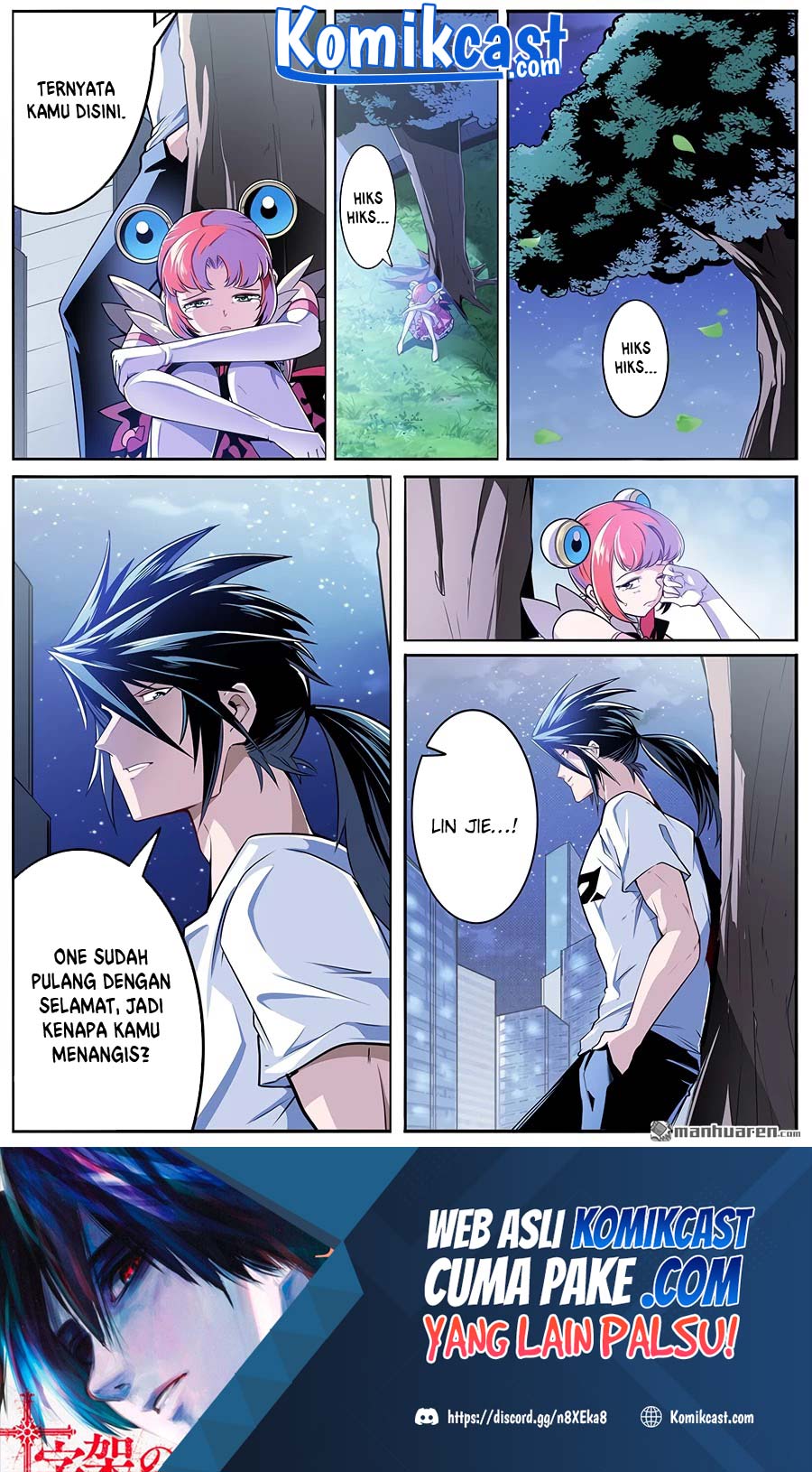 Manhua Hero? I Quit A Long Time Ago Chapter 295 gambar 2