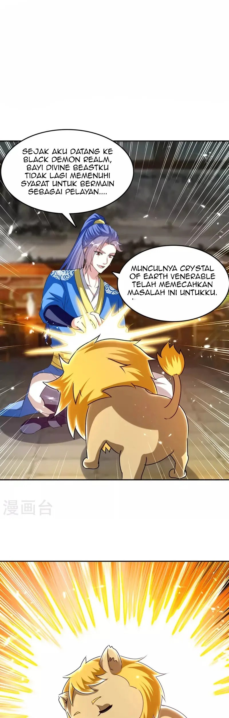 Manhua Strongest Leveling Chapter 313 gambar 2