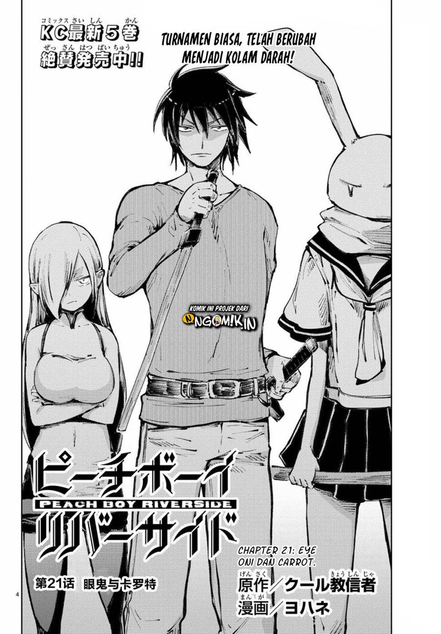 Peach Boy Riverside Chapter 21 halaman 5