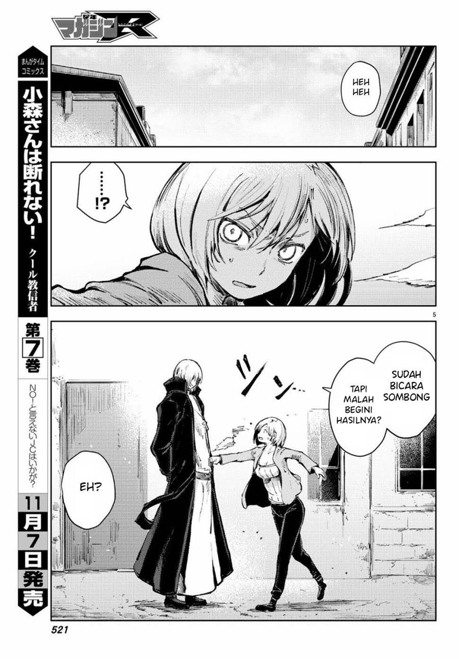 Peach Boy Riverside Chapter 21 halaman 6