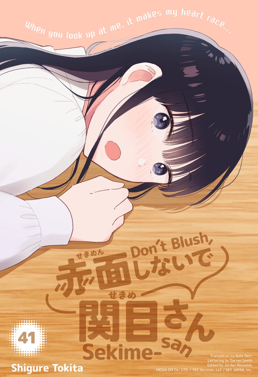 Manga Sekimen Shinaide Sekime-san (Serialization) Chapter 41 gambar 2