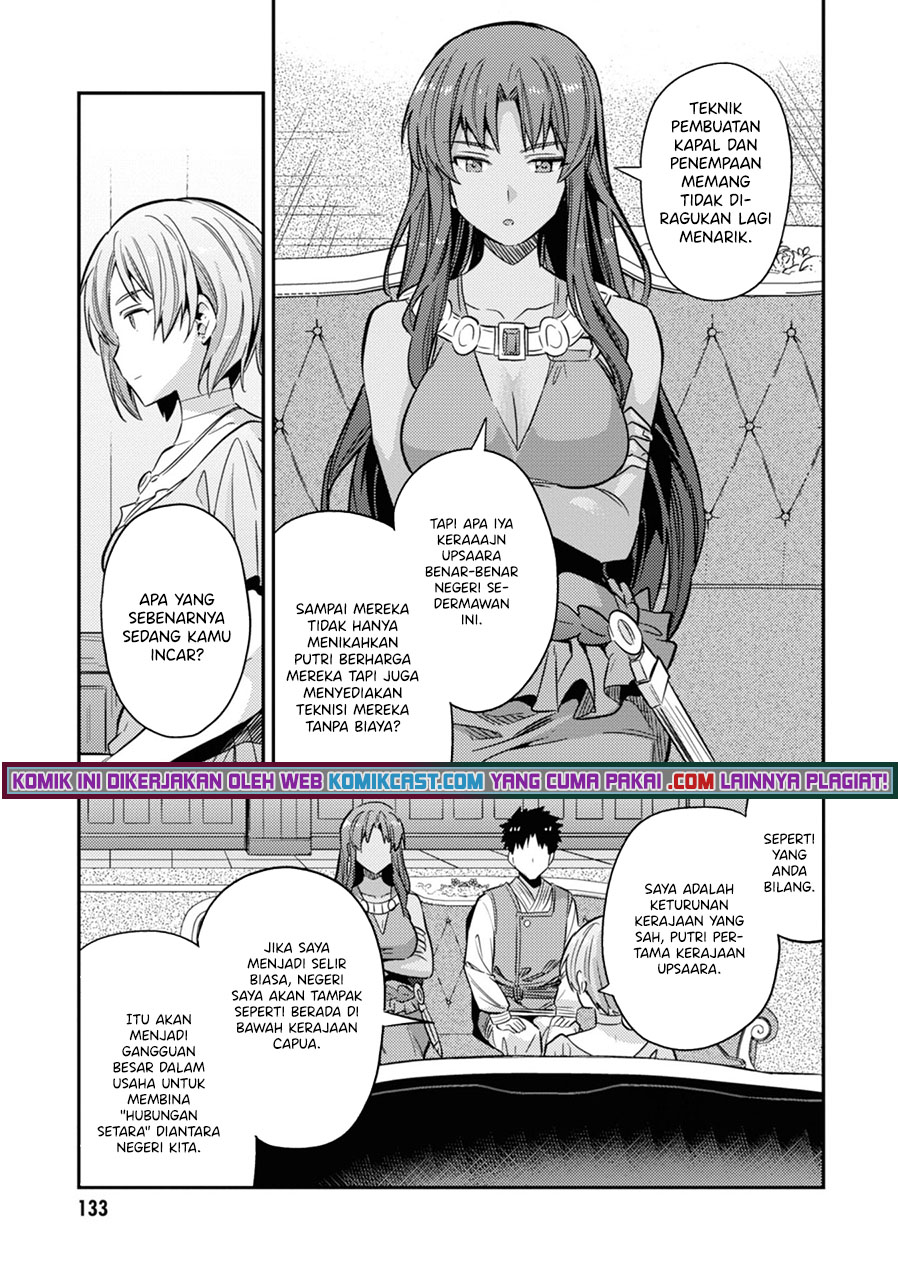 Risou no Himo Seikatsu Chapter 36 - Halaman 4