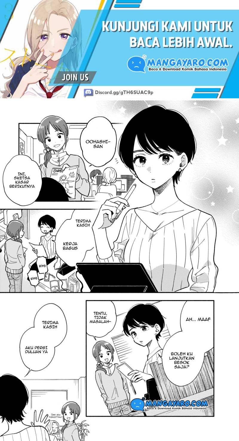 Manga Stalkers Chapter 13 gambar 2