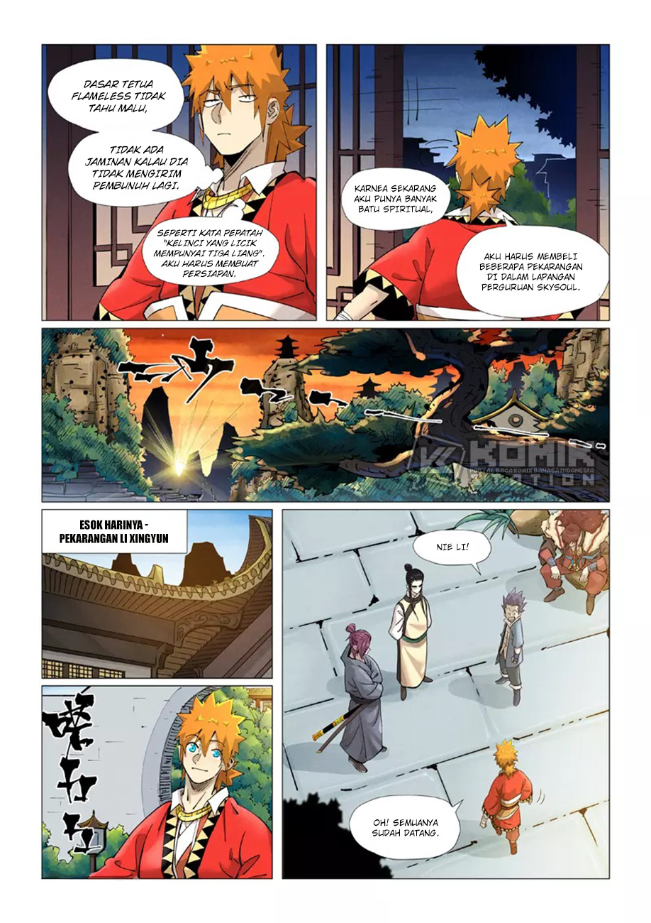 Manhua Tales of Demons and Gods Chapter 379.5 gambar 2