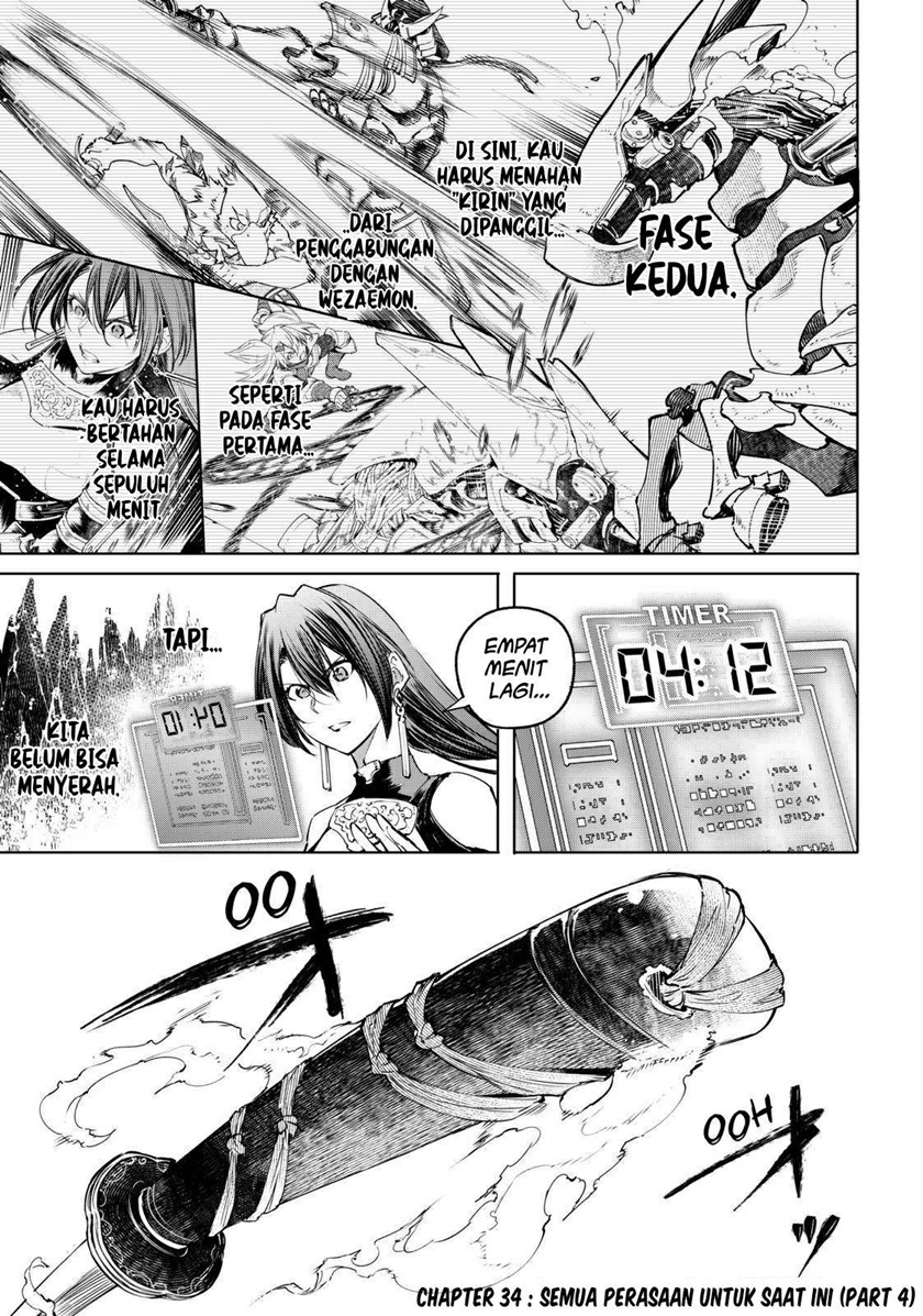 Manga Shangri-La Frontier ~ Kusoge Hunter, Kamige ni Idoman to su~ Chapter 34 gambar 2