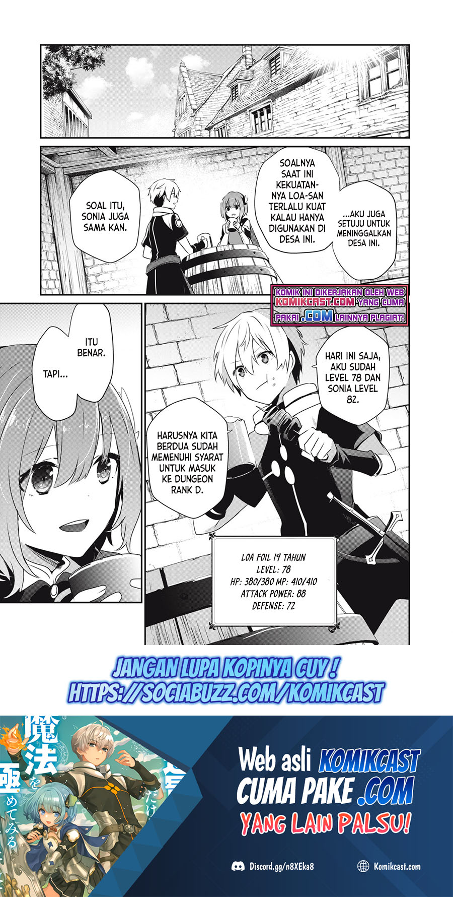 Manga Teihen Boukensha da kedo Mahou wo Kiwamete Miru Koto ni Shita. Munou Skill kara Kami Skill ni Shinka Shita “Mahou Souzou” to “Item Sakusei” de Musou Suru Chapter 05.2 gambar 2