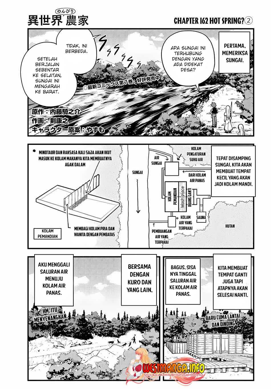 Manga Isekai Nonbiri Nouka Chapter 162 gambar 2