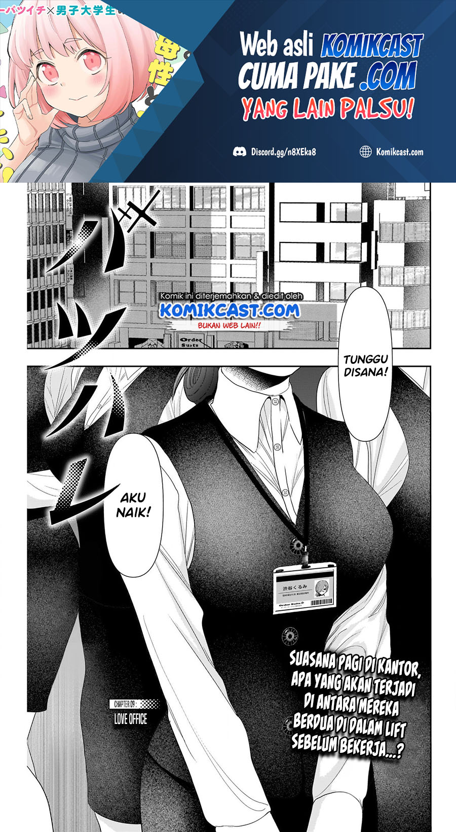 Manga Batsu Harem Chapter 09 gambar 2