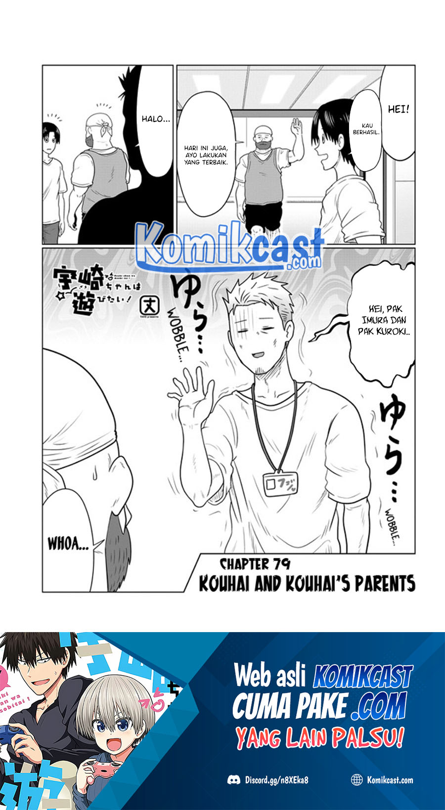 Manga Uzaki-chan wa Asobitai! Chapter 79 gambar 2